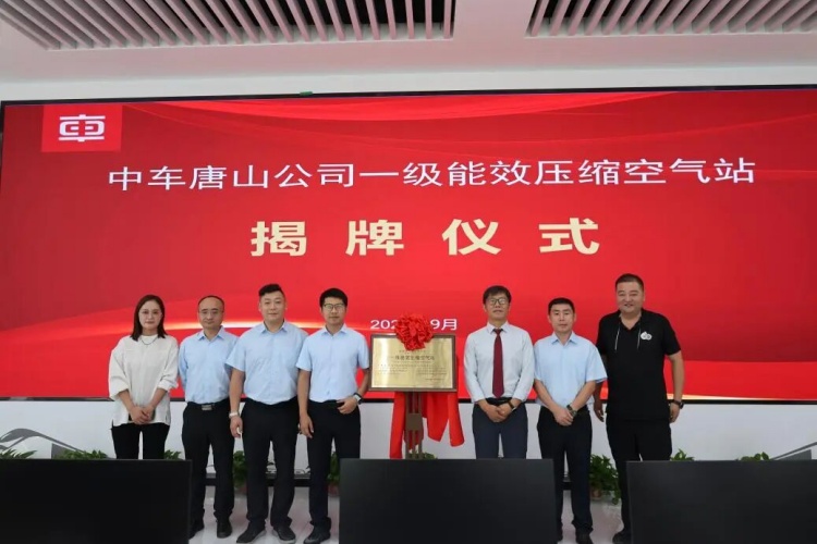 asa_images/09141.jpg asa_images/09141.jpg