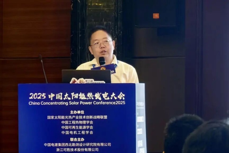 asa_images/09401.jpg asa_images/09401.jpg