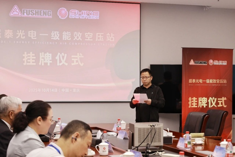 asa_images/11132.jpg asa_images/11132.jpg