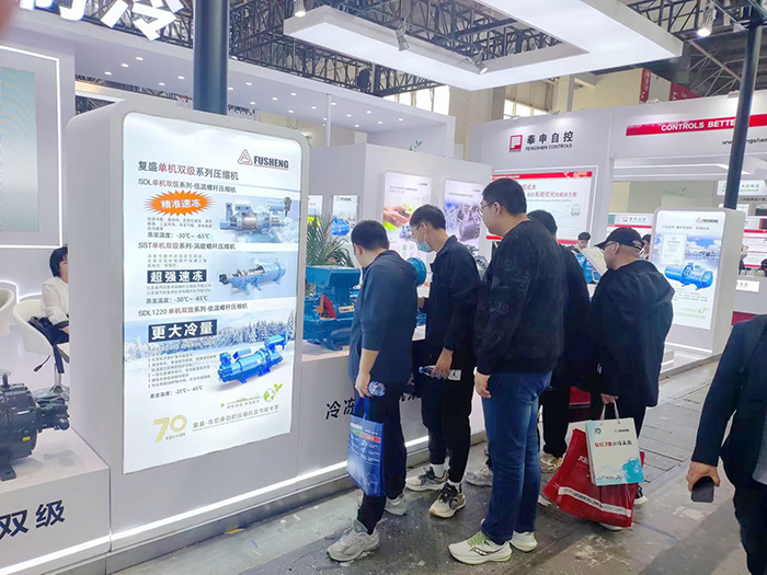 asa_images/202404北京制冷展_002.jpg