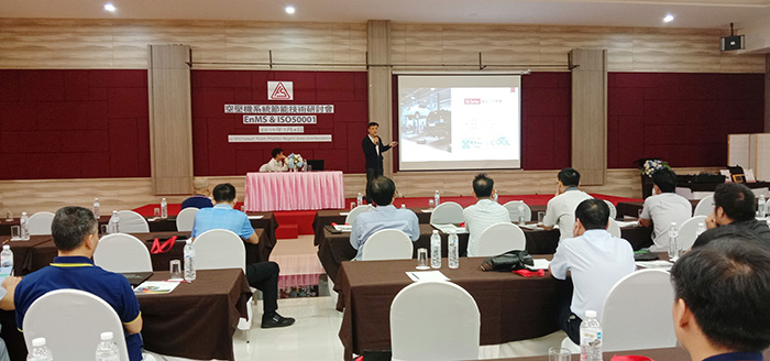asa_images/Bt6_YDYL2019.jpg asa_images/Bt6_YDYL2019.jpg