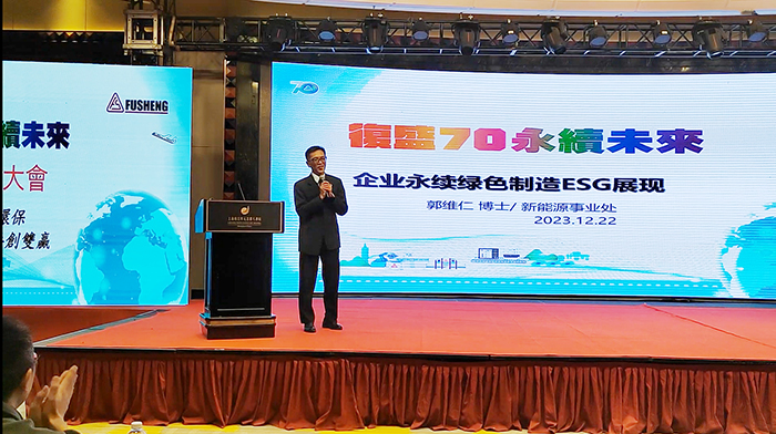 asa_images/gys005郭.jpg asa_images/gys005郭.jpg