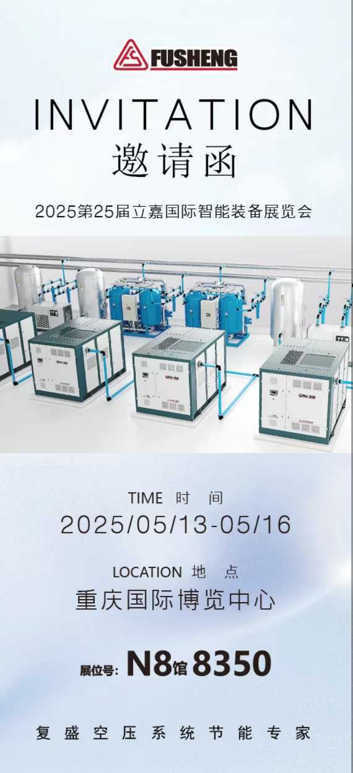 asa_images/微信图片_20250512090116.jpg